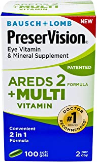 PreserVision AREDS 2 Plus Multivitamin Vitamin and Mineral Supplement, Soft Gels, 100 Count